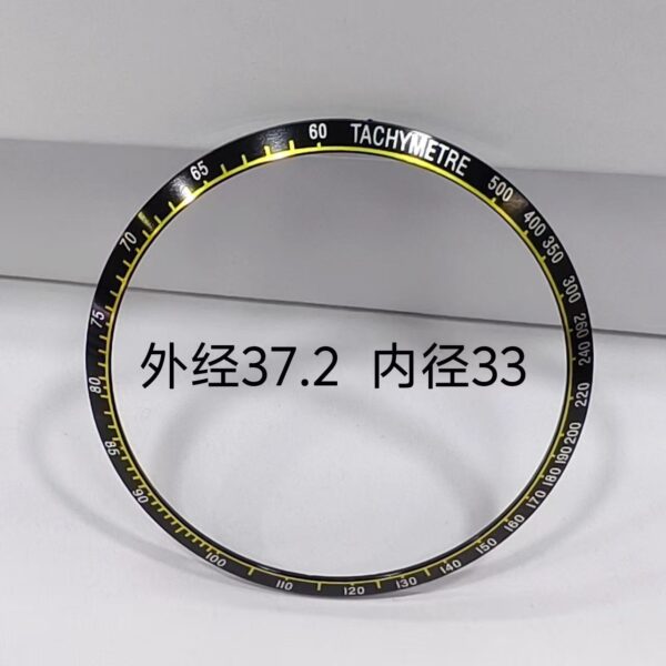 The bezel of Omega Speedmaster 310 series watches