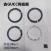 Glass bezel outer ring with cat head and snake motifs for Gucci Dive series