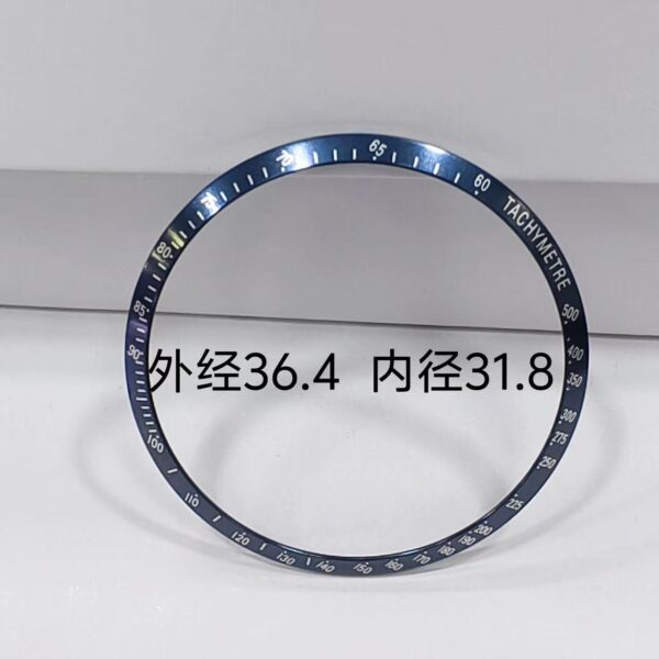 The bezel of Omega Speedmaster 310 series watches