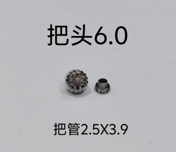 00- Vacheron Constantin Overseas: Crown, Crown Tube, Locking Crown, Time-Setting Buttons & External Locking Crown