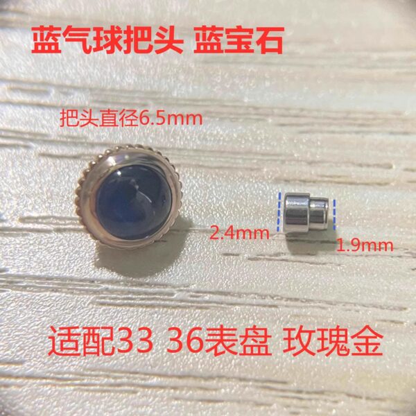 Sapphire Crowns, Crown Tubes & Replica Crowns for Cartier Ballon Bleu by Factory N (a Major Replica Manufacturer)