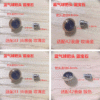 Sapphire Crowns, Crown Tubes & Replica Crowns for Cartier Ballon Bleu by Factory N (a Major Replica Manufacturer)