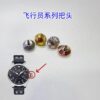 IWC Pilot's Spitfire Series: Crowns & Crown Tubes