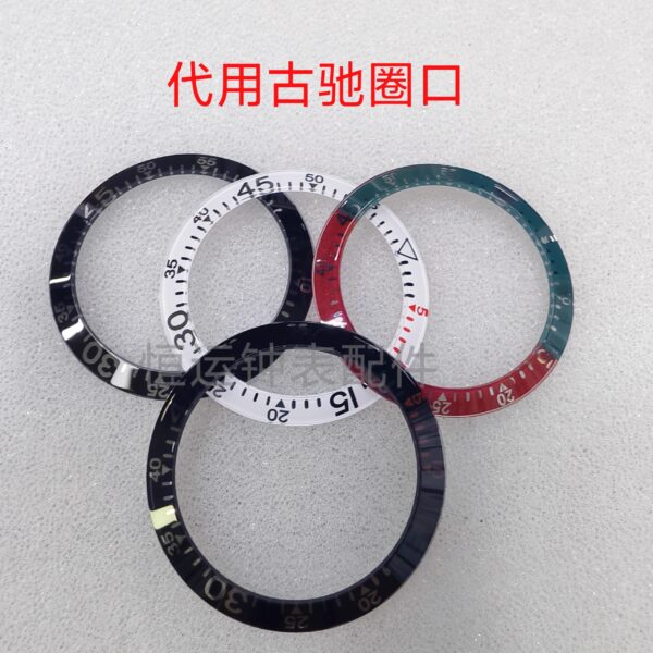 Glass bezel outer ring with cat head and snake motifs for Gucci Dive series