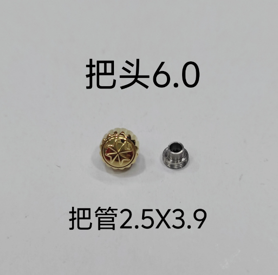 00 Vacheron Constantin Overseas: Crown, Crown Tube, Locking Crown, Time-Setting Buttons & External Locking Crown