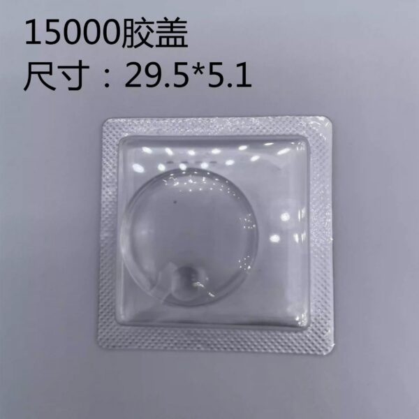 000 Watch accessories RLX watch acrylic mirror organic glass 1500 1601 6694 1680 16014 1083 6917