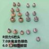 Rolex: Crowns, Crown Tubes (for Submariner, 7.0) & Locking Crowns (for Datejust)