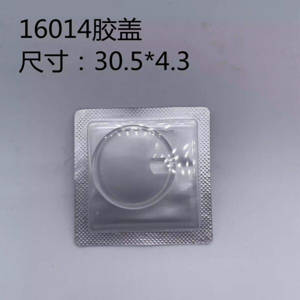 014 Watch accessories RLX watch acrylic mirror organic glass 1500 1601 6694 1680 16014 1083 6917