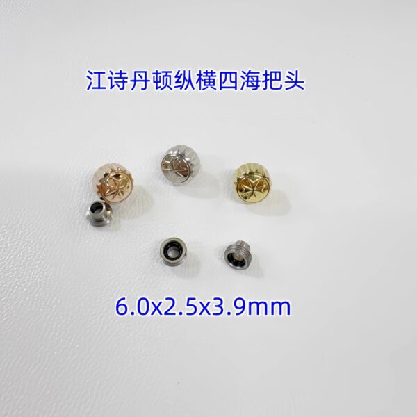 0】【【 Vacheron Constantin Overseas: Crown, Crown Tube, Locking Crown, Time-Setting Buttons & External Locking Crown