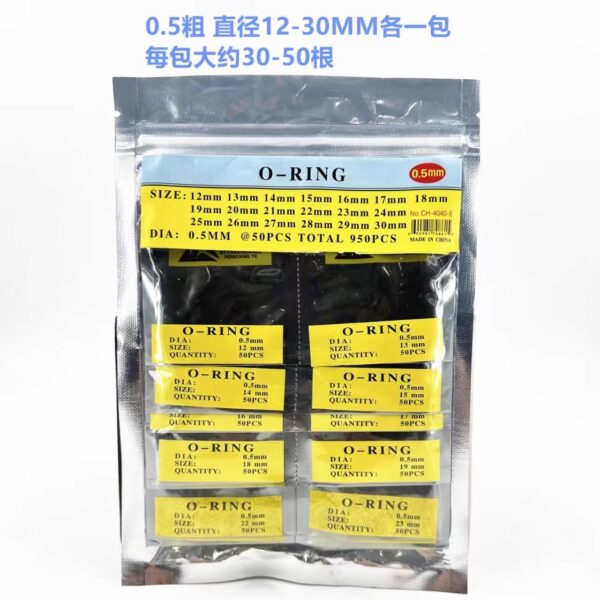 Waterproof Sealing Gasket for Watch Case Back