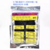 Waterproof Sealing Gasket for Watch Case Back