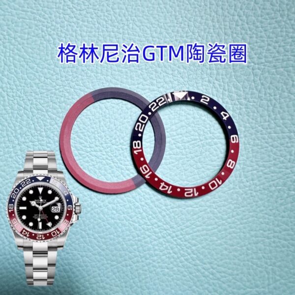 Rolex GMT-Master II Pepsi Bezel Insert with Red-Blue Color-Changing Gradations