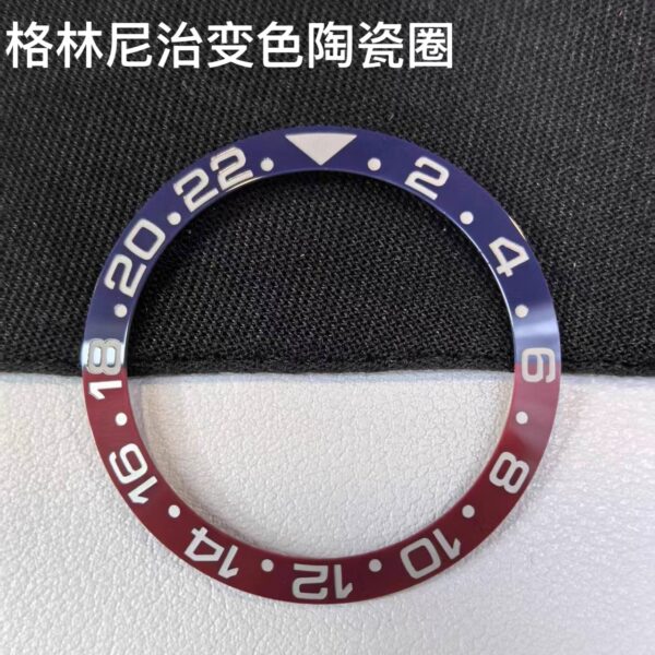 Rolex GMT-Master II Pepsi Bezel Insert with Red-Blue Color-Changing Gradations