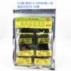 Waterproof Sealing Gasket for Watch Case Back