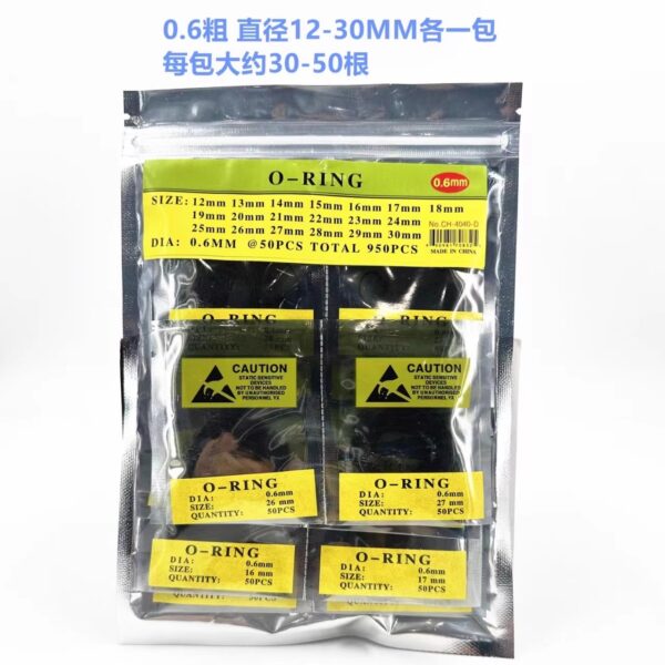 Waterproof Sealing Gasket for Watch Case Back