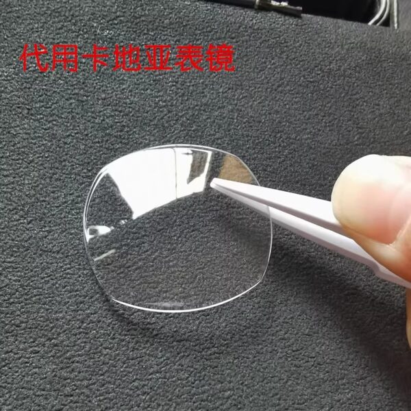 Square watch crystal for Cartier, mineral glass with anti-reflective coating.