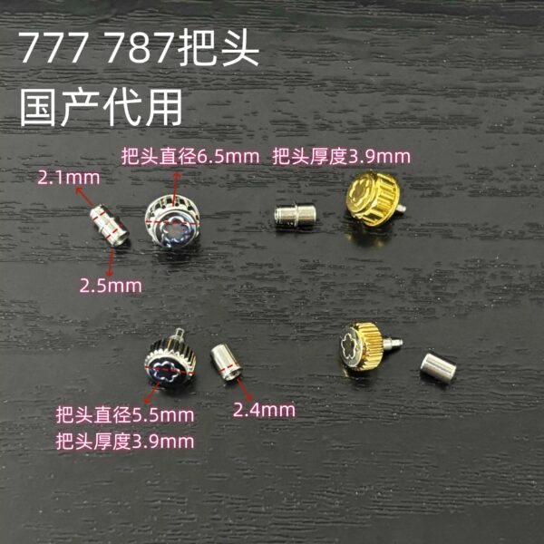 12 Titoni: Crowns, Internal Thread Crown Tubes & Waterproof Crowns for Models 777, 787 & 2834 Movement