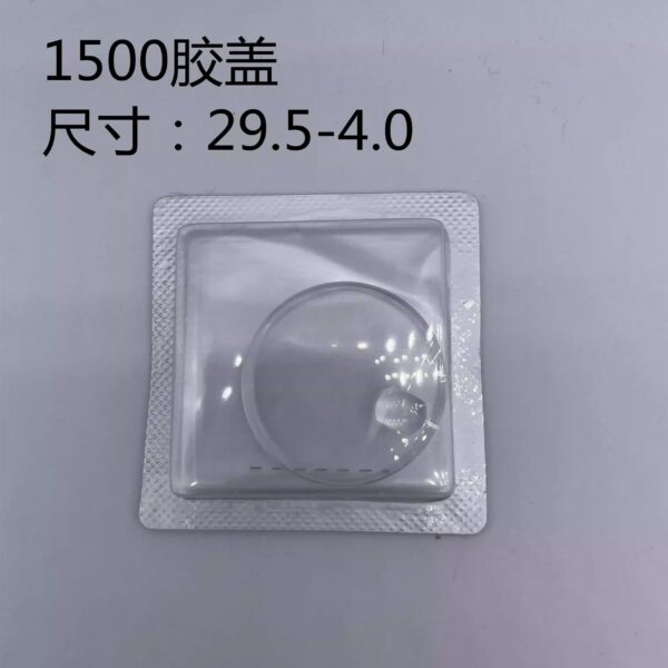 1500 Watch accessories RLX watch acrylic mirror organic glass 1500 1601 6694 1680 16014 1083 6917