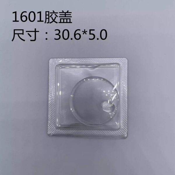 1601 Watch accessories RLX watch acrylic mirror organic glass 1500 1601 6694 1680 16014 1083 6917