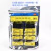 Waterproof Sealing Gasket for Watch Case Back