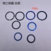 2-= Seiko SK007 Aluminum Bezel Insert