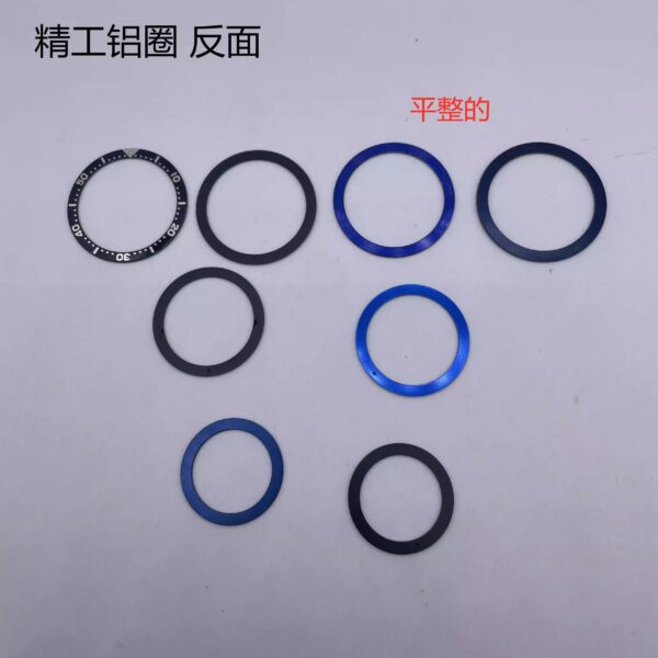 2-= Seiko SK007 Aluminum Bezel Insert