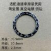 2-= Rolex Daytona Ceramic Beze