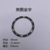 2== Seiko SK007 Aluminum Bezel Insert
