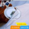 eplacement of the watch crystal, dial lens and front cover for CK watch