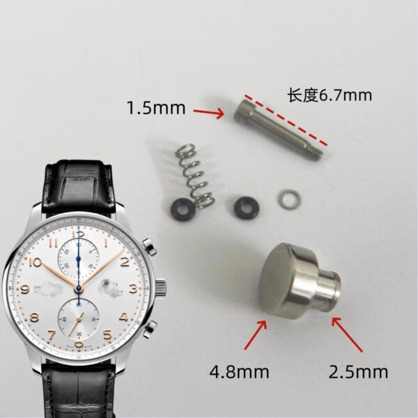 IWC Portuguese Collection: Chronograph Pushers for Reset Function, Portuguese Chronograph Crown