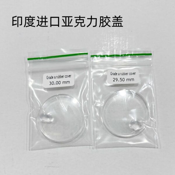 Omega watch crystal glass for the 1500 series with domed acrylic cover