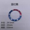 2】 Seiko SK007 Aluminum Bezel Insert