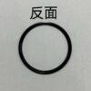 TAG Heuer Aluminum Bezel