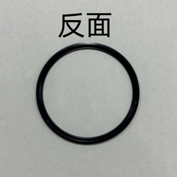 TAG Heuer Aluminum Bezel
