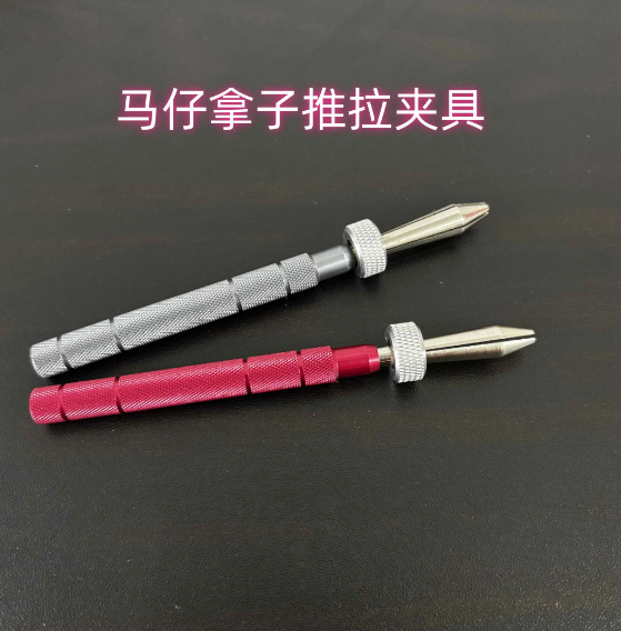 Locking Chuck, Mazi Holder, Minute Wheel Clamp, Crown Stem & Crown
