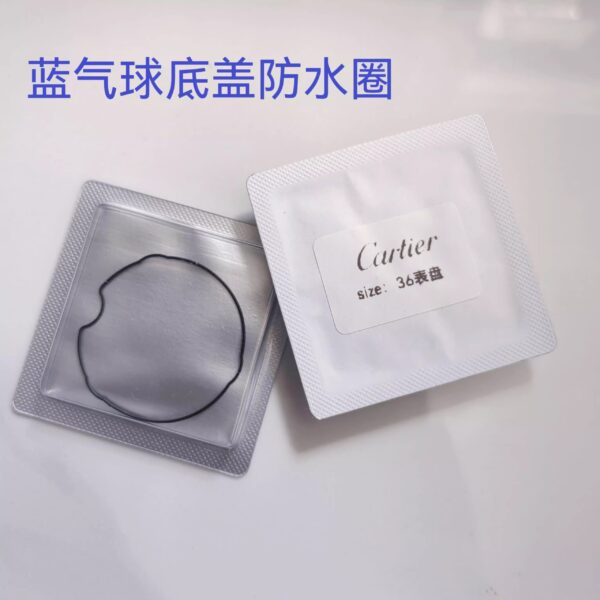 Cartier Ballon Bleu Case Back Waterproof Sealing Gasket
