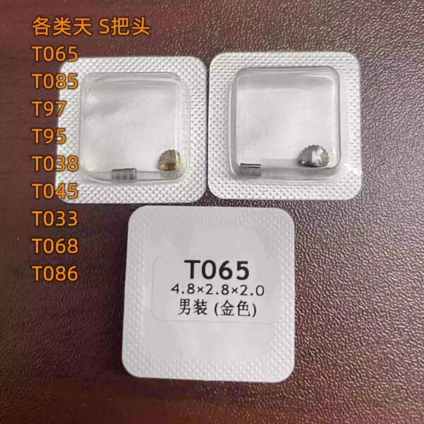 3- Stainless Steel Crowns, Crown Tubes & Crown Pulls for Tissot 1853 Series (Models: T086, T035, T95, T033, T045, T97, T065, T085)