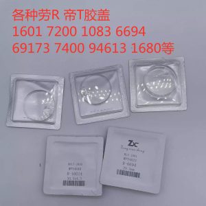 Watch accessories RLX watch acrylic mirror organic glass 1500 1601 6694 1680 16014 1083 6917