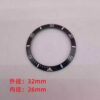 Rolex Lady Submariner Ceramic Bezel insert