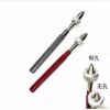 Locking Chuck, Mazi Holder, Minute Wheel Clamp, Crown Stem & Crown
