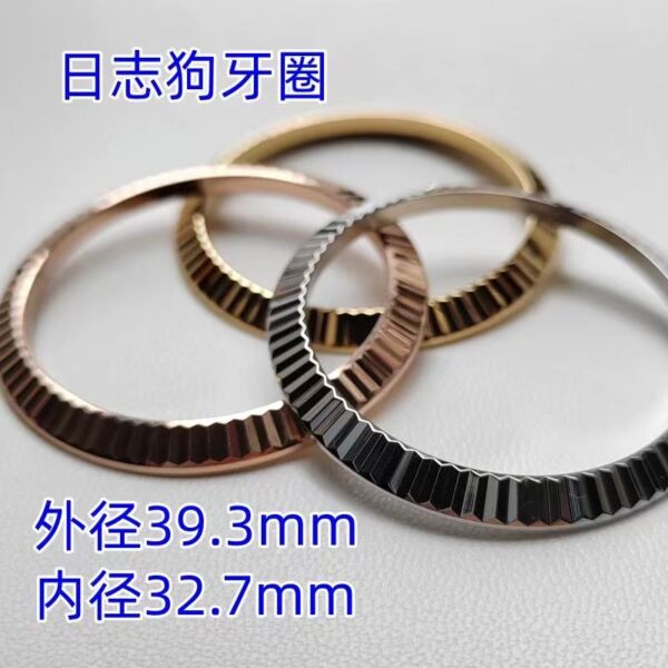 Rolex Datejust Outer Bezel Fluted Bezel, Vacuum Plating