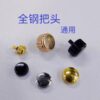 Stainless Steel Universal Crowns and Time-Setting Buttons (No Brand Mark)