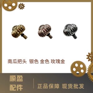 Pumpkin-Shaped Crowns, Round-Shaped Crowns & Time-Setting Buttons