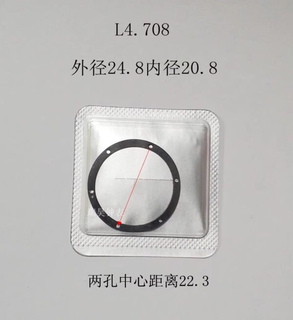 Longines Elegant Collection Case Back Sealing Gasket