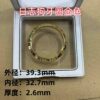 Rolex Datejust Outer Bezel Fluted Bezel, Vacuum Plating