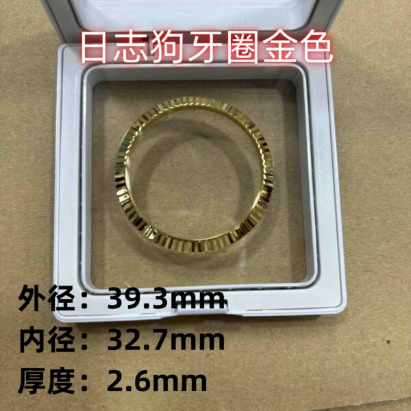 Rolex Datejust Outer Bezel Fluted Bezel, Vacuum Plating