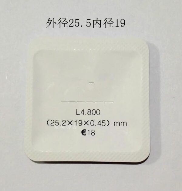 Longines Elegant Collection Case Back Sealing Gasket
