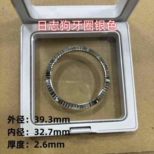 Rolex Datejust Outer Bezel Fluted Bezel, Vacuum Plating