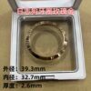 Rolex Datejust Outer Bezel Fluted Bezel, Vacuum Plating