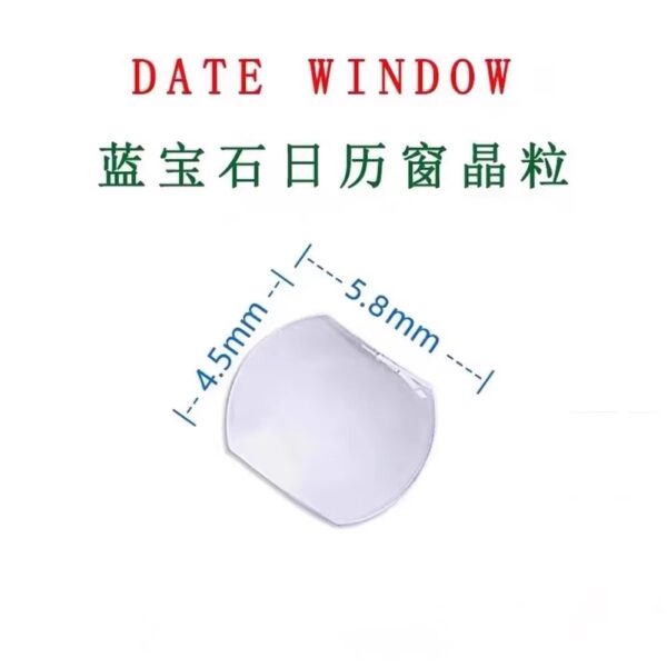 Sapphire Crystal Sapphire Cyclops Lens Magnifying Date Window